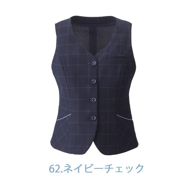 エンジョイ ENJOY ベスト ESV740  大きいサイズ19号 事務服 制服 enjoyベスト ESV740 大きいサイズ19号 : ミチオショップ