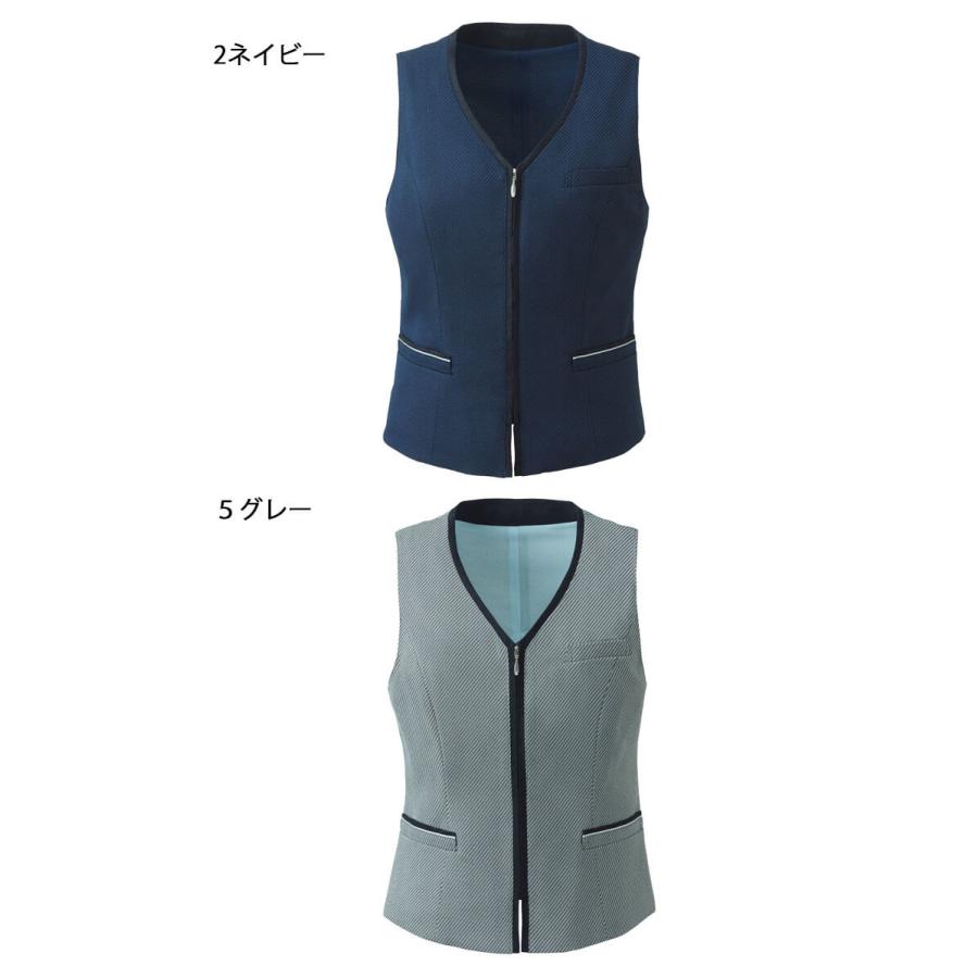カーシーカシマ 事務服 ENJOY エンジョイ オフィス ベスト ESV919 5号