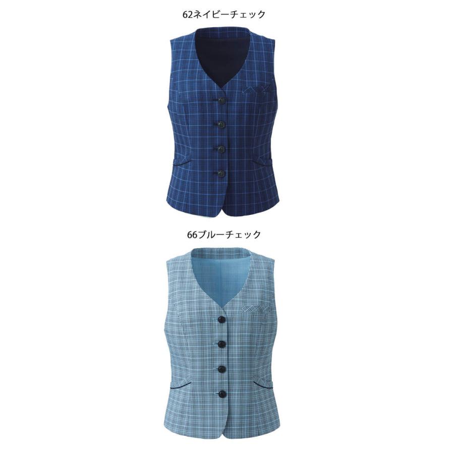 事務服 制服 ENJOY エンジョイ オフィス カーシーカシマ ベスト ESV924 サイズ19号 フレンドリーカラー 事務服 制服 ENJOY エンジョイ オフィス カーシーカシマ ベスト ESV924