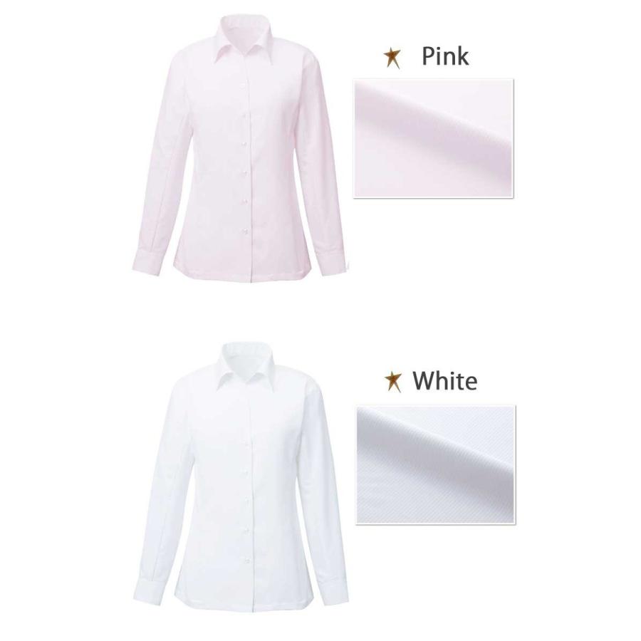 カーシーカシマ 事務服 制服 ENJOY エンジョイ 長袖シャツブラウス