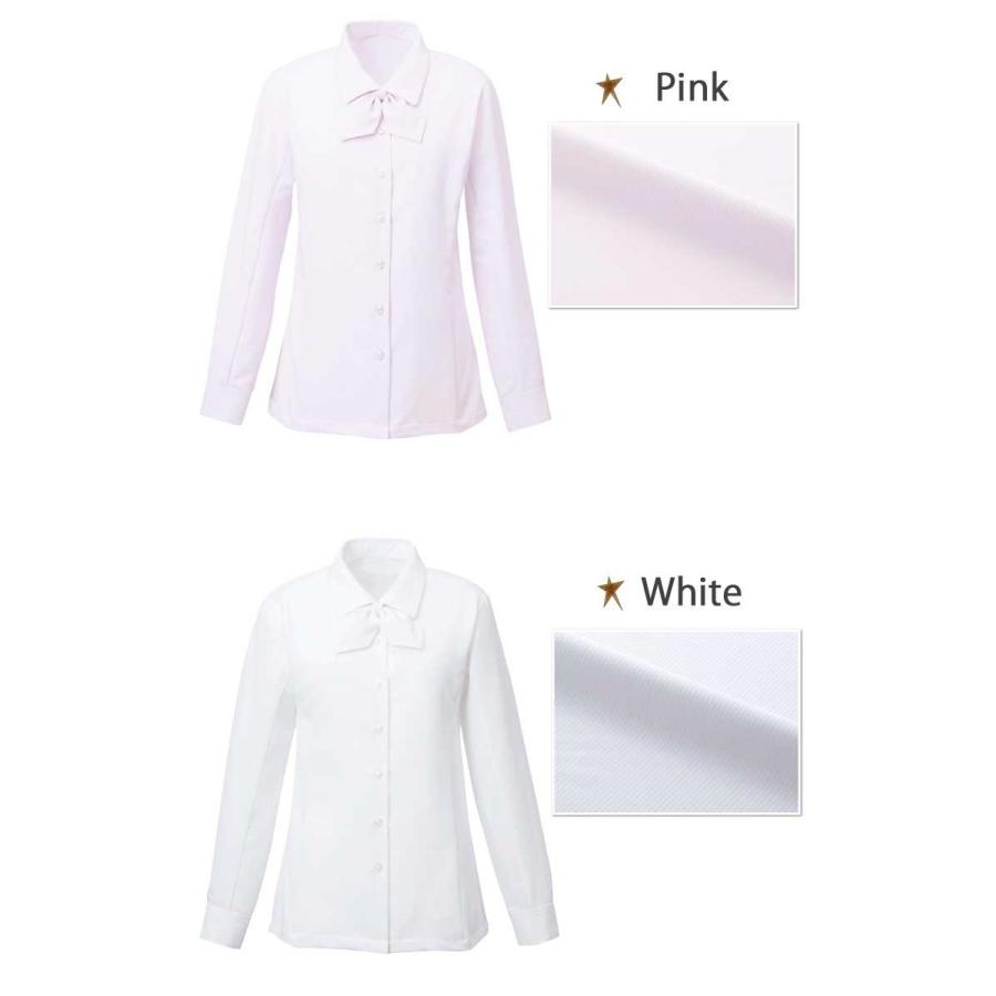 カーシーカシマ 事務服 制服 ENJOY エンジョイ 長袖シャツブラウス