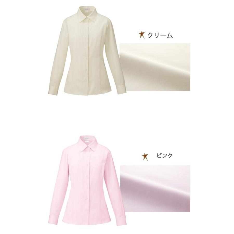 カーシーカシマ 事務服 制服 ENJOY エンジョイ 長袖シャツブラウス 