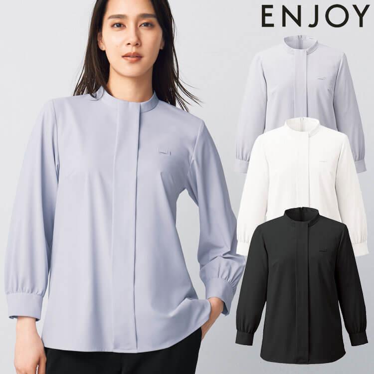 事務服 制服 enjoy エンジョイ カーシーカシマ スタンドカラーブラウス(長袖)  大きいサイズ19号 カーシーカシマ 事務服 制服 ENJOY エンジョイ オフィス スタンド