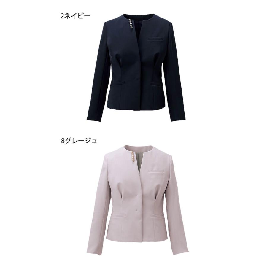 カーシーカシマ ユニフォーム 制服 受付 ENJOY Noir エンジョイ