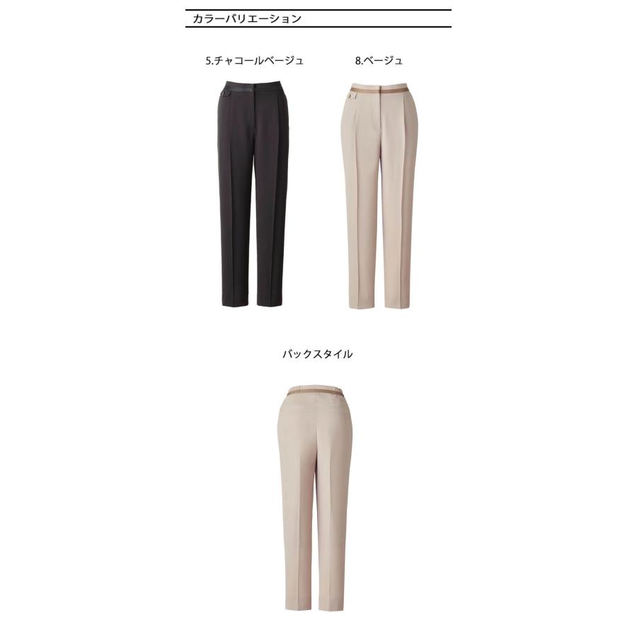 カーシーカシマ ユニフォーム 制服 受付 ENJOY Noir エンジョイ