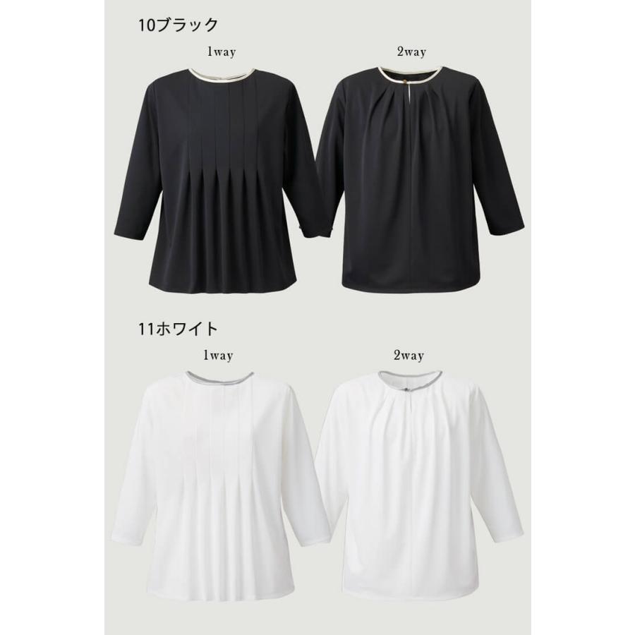 ユニフォーム 制服 受付 ENJOY Noir エンジョイノワール  プルオーバー(七分袖) NWT039  カーシーカシマ カーシーカシマ ユニフォーム 制服 受付 ENJOY Noir エンジョイ