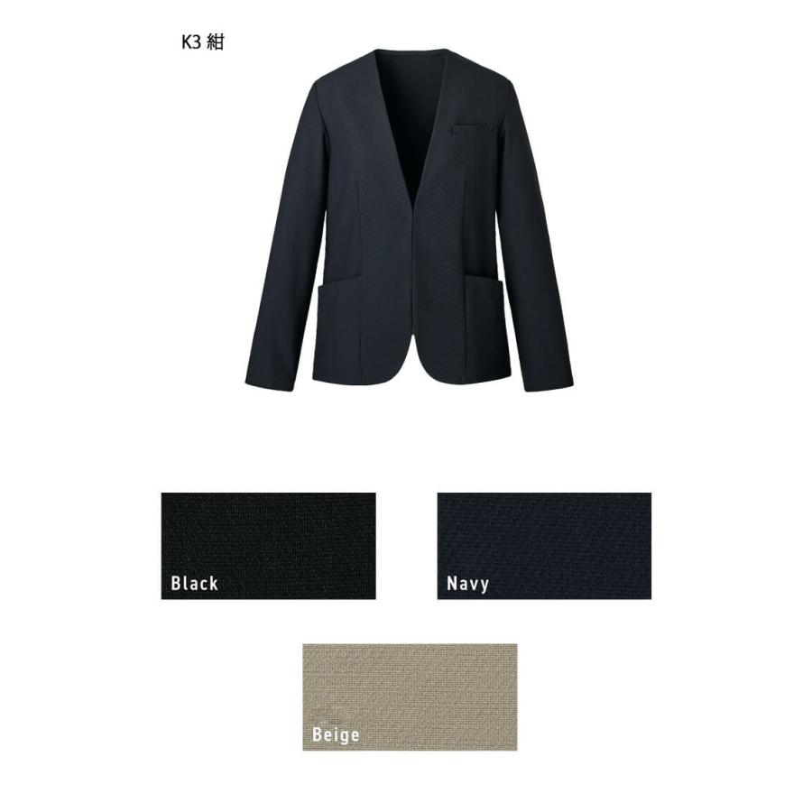 オフィス 事務服 制服 受付 SERVO サーヴォ GROW (グロウ)  春夏 ジャケット GJAL-2401 リサイクル・ニット 事務服 SERVO サーヴォ GROW (グロウ) 春夏 ジャケット GJAL-2401