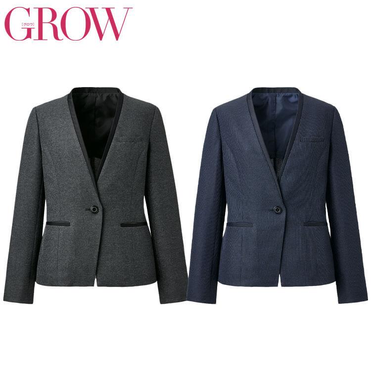 オフィス 事務服 制服 受付 SERVO サーヴォ GROW (グロウ) ジャケット