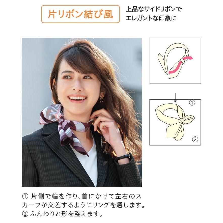 ☆新品☆　セットアップスーツ　2点セット　19号　グロウ　事務服　制服 ☆新品☆ セットアップスーツ 2点セット 19号 グロウ 事務服 制服 楽天