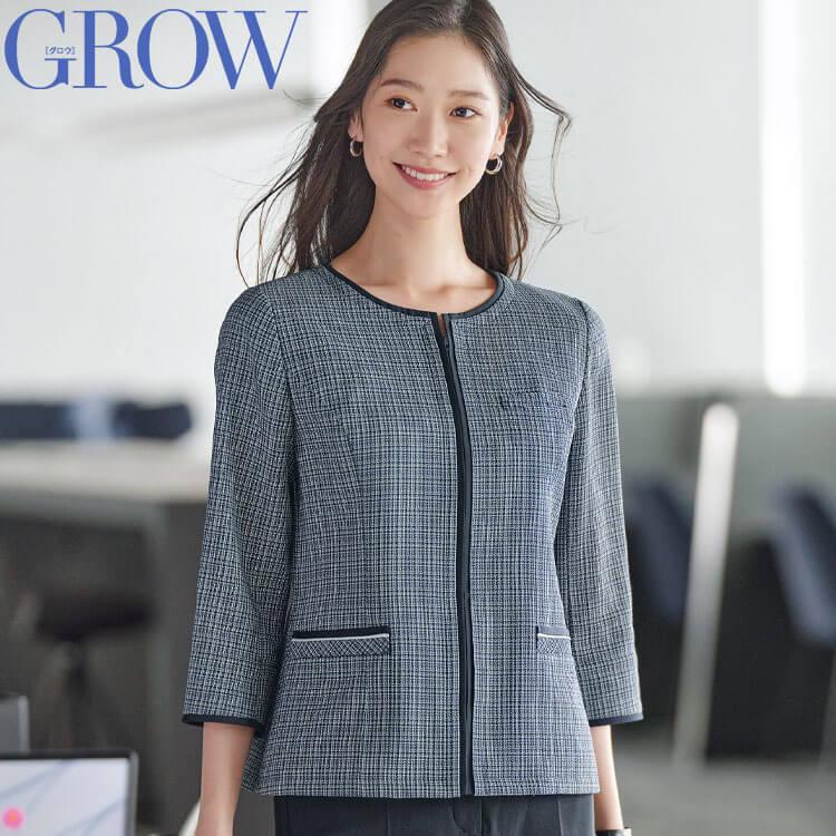 オフィス 事務服 制服 受付 SERVO サーヴォ GROW (グロウ)  春夏 オーバーブラウス GOBL-2405  エアリーツイード 事務服 SERVO サーヴォ GROW (グロウ) 春夏 オーバーブラウス GOBL