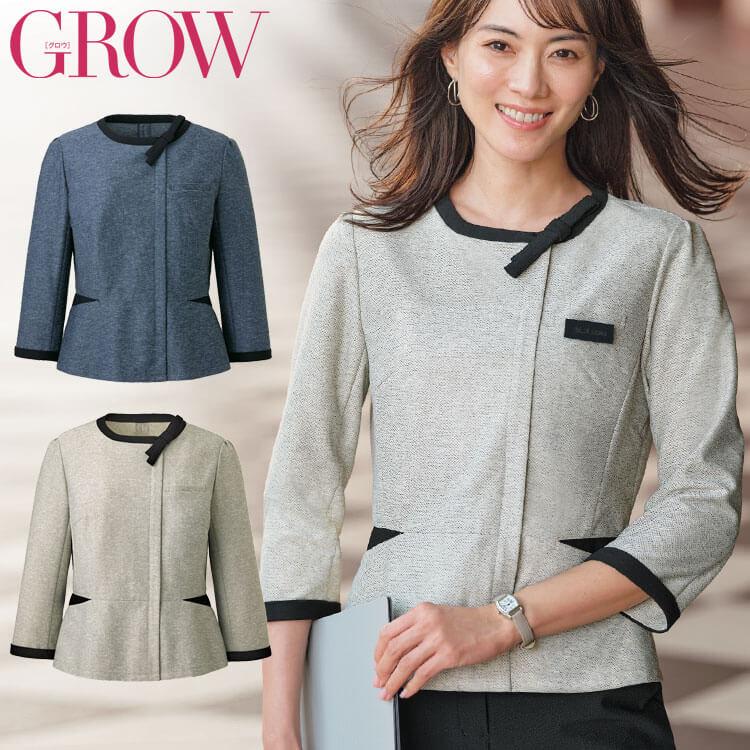 オフィス 事務服 制服 受付 SERVO サーヴォ GROW (グロウ) 七分袖オーバーブラウス  GOBL-2501 2025年春夏新作 グレイス・ニット オフィス 事務服 制服 受付 SERVO サーヴォ GROW (グロウ) 七分袖
