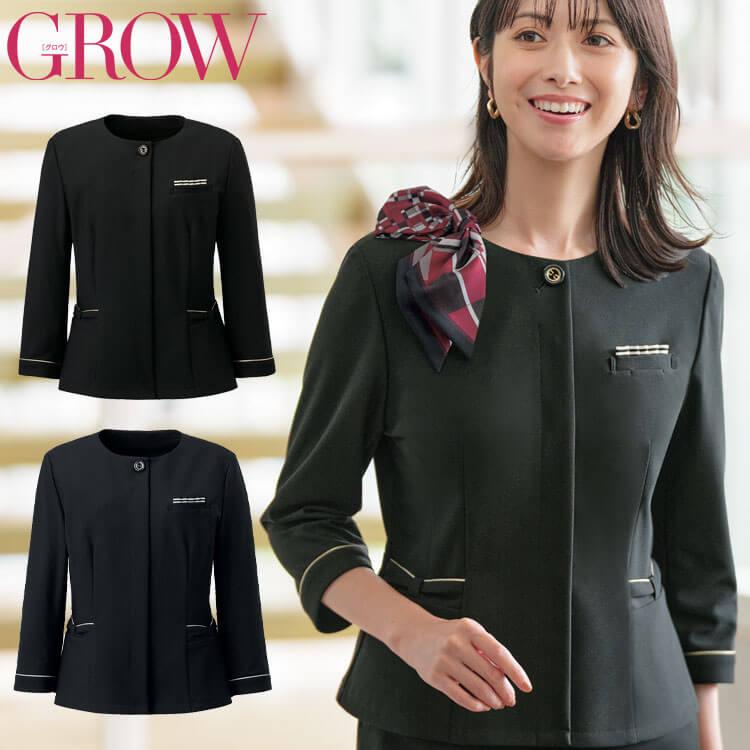 オフィス 事務服 制服 受付 SERVO サーヴォ GROW (グロウ) 七分袖オーバーブラウス  GOBL-2505 2025年春夏新作 リサイクル・ニット リュクス オフィス 事務服 制服 受付 SERVO サーヴォ GROW (グロウ) 七分袖