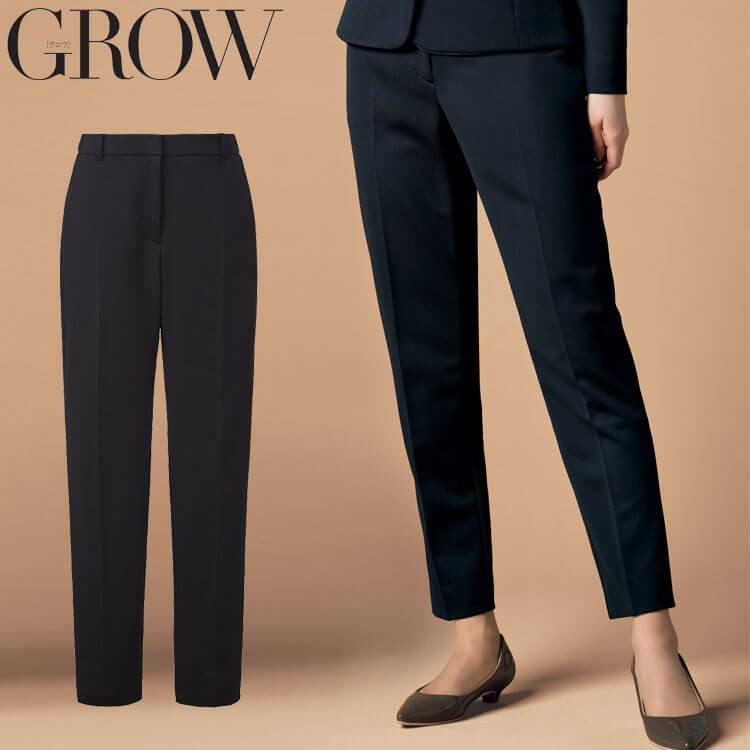 オフィス 事務服 制服 受付 SERVO サーヴォ GROW (グロウ) パンツ GPAL-2164 テーパード シャドーチドリ・ニット オフィス 事務服 制服 受付 SERVO サーヴォ GROW (グロウ) パンツ GPAL