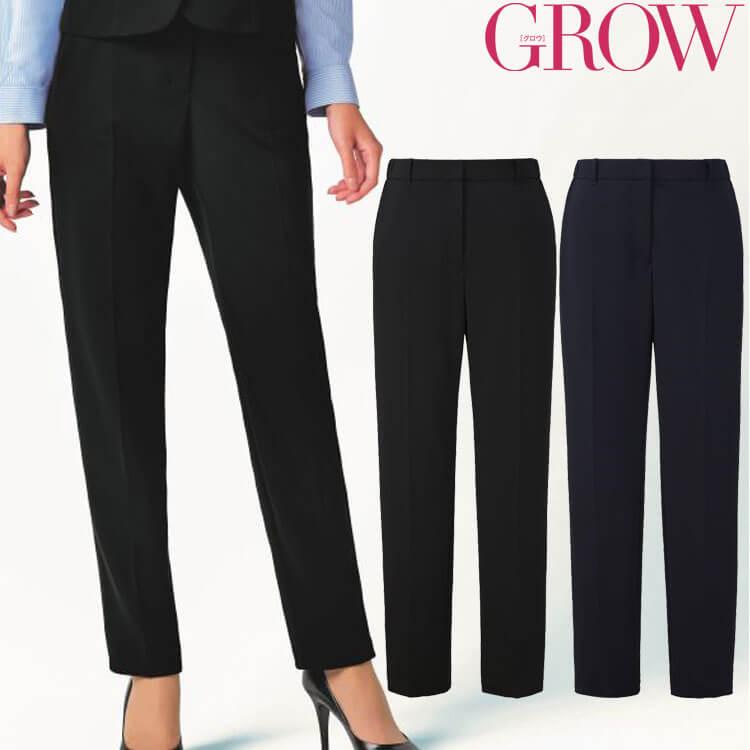 オフィス 事務服 制服 受付 SERVO サーヴォ GROW (グロウ) すごラク テーパードパンツ GPAL-2305 リサイクルニット サーヴォ] 事務服 制服 GROW (グロウ) すごラク テーパードパンツ GPAL