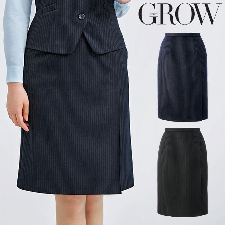 オフィス 事務服 制服 SERVO サーヴォ GROW (グロウ)  タイトプリーツスカート GSKL-1954 オルタニット・ストライプ オフィス 事務服 制服 SERVO サーヴォ GROW (グロウ) タイトプリーツ