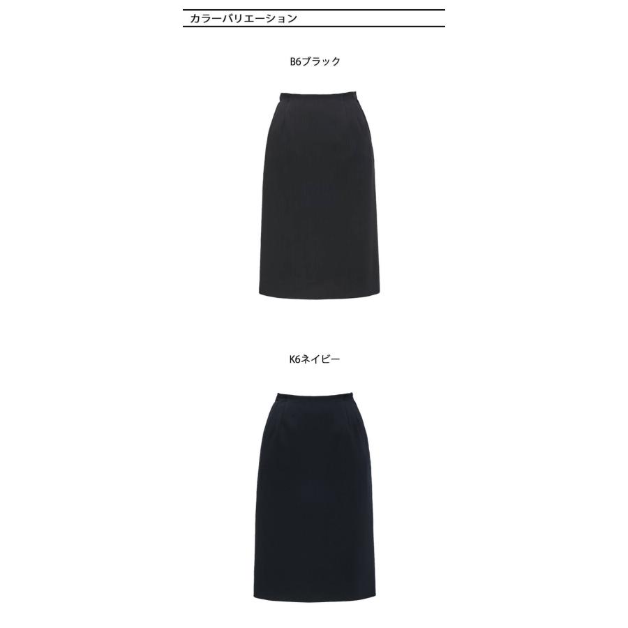 https://item-shopping.c.yimg.jp/i/n/michioshop_60gskl-2563_2_d_20251119104000