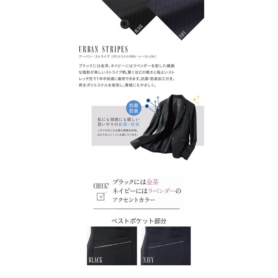 オフィス 事務服 制服 受付 SERVO サーヴォ GROW (グロウ) ベスト GVEL