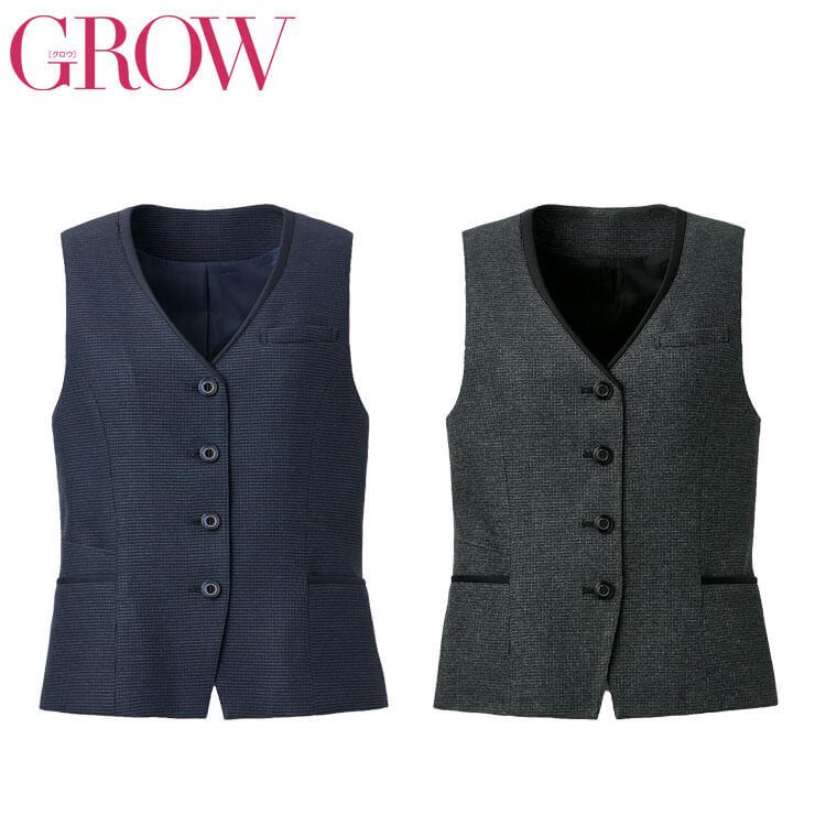 オフィス 事務服 制服 受付 SERVO サーヴォ GROW (グロウ) ベスト GVEL-2461 ツイーディ・ニット : ミチオショップ ...