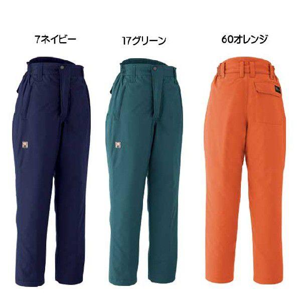 防寒服 旭蝶繊維 防水極寒パンツ(ノータック脇シャーリング) 69400