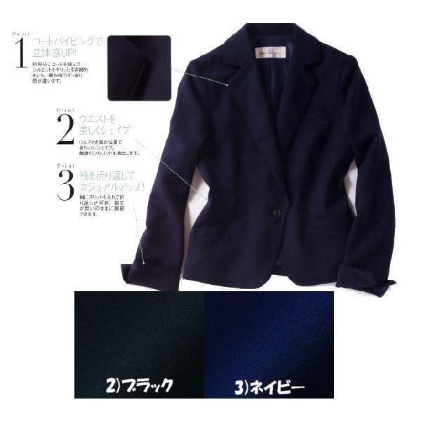 オフィス 事務服 制服 en joie ジャケット 81410 21号・23号 アンジョア