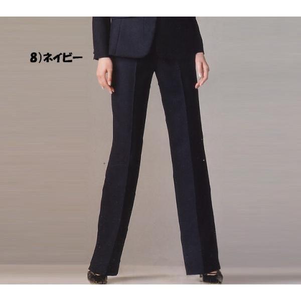 ボンマックス（BONMAX） オフィス 事務服 制服 パンツ AP6221 大きい