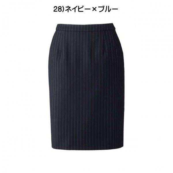 ボンマックス（BONMAX） 事務服 制服 タイトスカート AS2283 17号・19