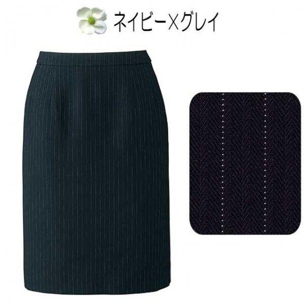ボンマックス（BONMAX） 事務服 制服 タイトスカート AS2285 21号