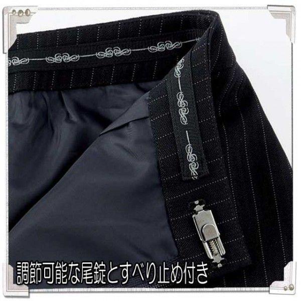 ボンマックス（BONMAX） 事務服 制服 タイトスカート AS2285 21号