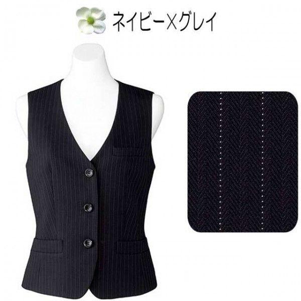 事務服 制服 BONMAX(ボンマックス)ベスト  LV1148大きいサイズ21号 ボンマックス（BONMAX） 事務服 制服 ベスト AV1250 21号 : ミチオ