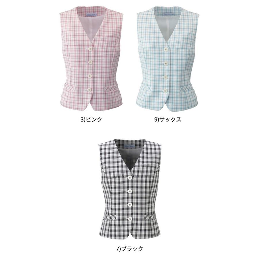オフィス 事務服 制服 セレクトステージ(神馬本店) ベスト E1911 春夏