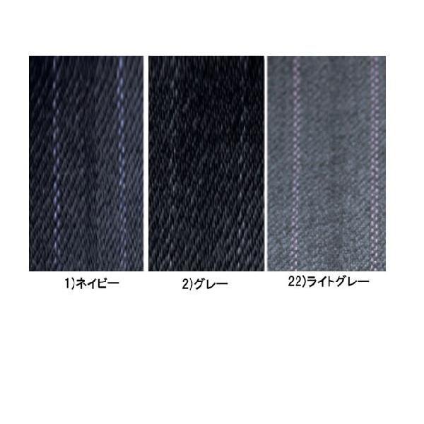 オフィス 事務服 制服 セレクトステージ ベスト E2211 17号・19号 神馬