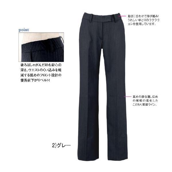 事務服 制服 セレクトステージパンツ E2290大きいサイズ17号・19号 神馬本店 事務服 オフィス 事務服 制服 セレクトステージ パンツ E2290 神馬本店事務服