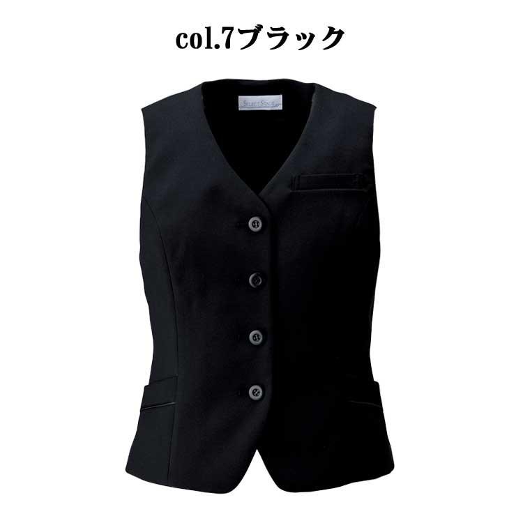 オフィス 事務服 制服 セレクトステージ(神馬本店) ベスト E2411