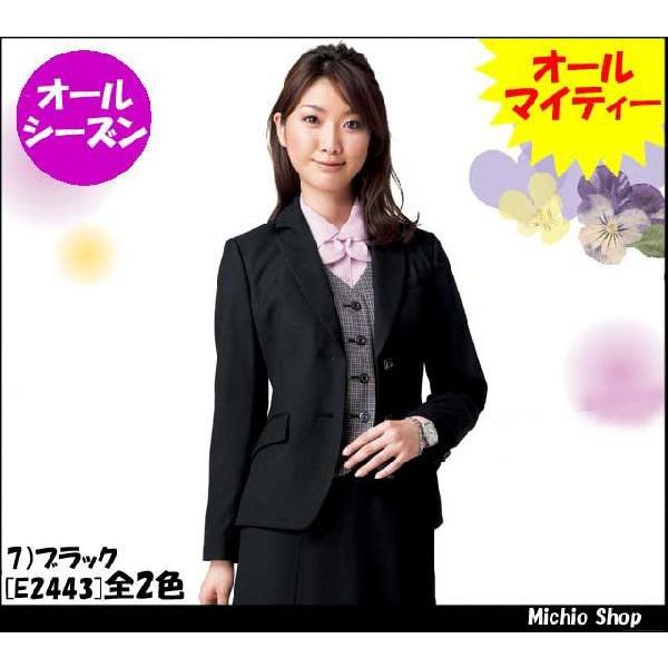 オフィス 事務服 制服 セレクトステージ(神馬本店) ジャケット E2443