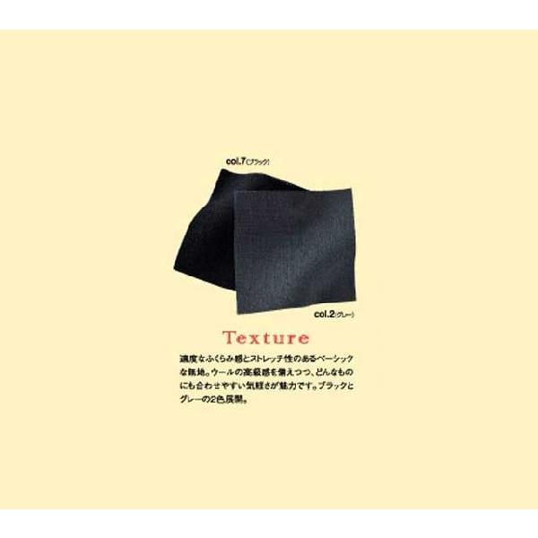 事務服 制服 セレクトステージ(神馬本店) ジャケット　E2443 オフィス 事務服 制服 セレクトステージ(神馬本店) ジャケット E2443