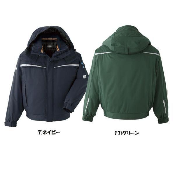 作業服 防寒服 旭蝶繊維 ブルゾン(裾シャーリング) E61000 サイズ5L 