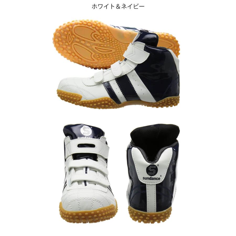 MUNITALP ホワイトハイカットシューズ bfec511277dfd7dd1dd557d0a2670d