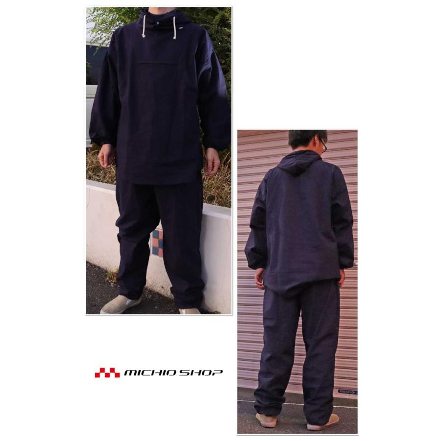 作業服 綿ヤッケ上下セット 薄手 HK-5061 塗装・ガーデニング・清掃