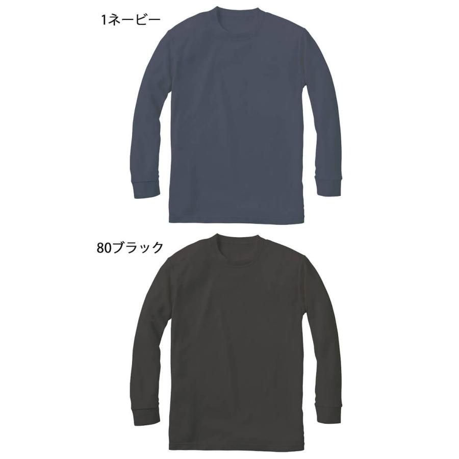 小倉屋 KOKURAYA 作業服 BIOcorn 長袖Tシャツ 840シリーズ 3カラー S〜5L 作業着 小倉屋 KOKURAYA BIOcorn長袖Tシャツ 840 通年 抗菌防臭 男女