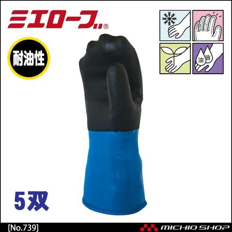 レア パイライト&オレンジガーデンクォーツ共生 スフィア 虹あり 水晶