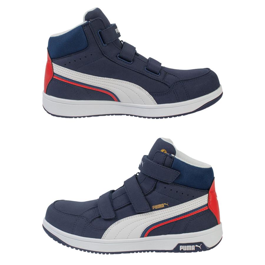 PUMA（プーマ） 安全靴 エアツイスト2.0 ミッド H&L 63.205.0 作業靴