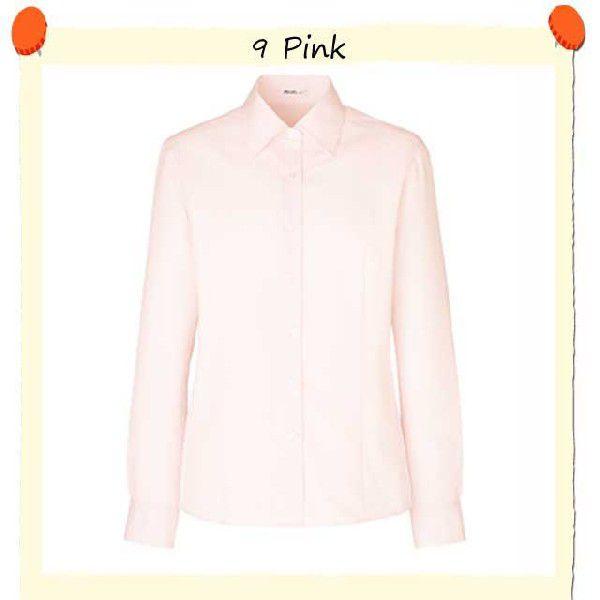 事務服 制服 BONMAX(ボンマックス) 長袖ブラウス RB4142大きいサイズ21号 ボンマックス（BONMAX） オフィス 事務服 制服 長袖ブラウス RB4142