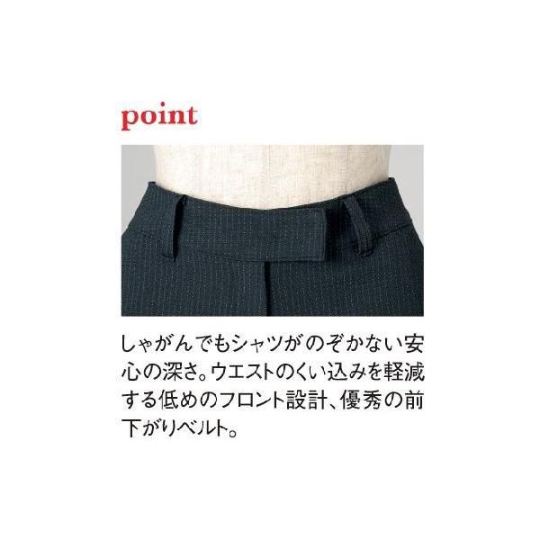 事務服 制服 セレクトステージパンツ SA130P大きいサイズ17号・19号 神馬本店 事務服 オフィス 事務服 制服 セレクトステージ パンツ SA130P 神馬本店事務服