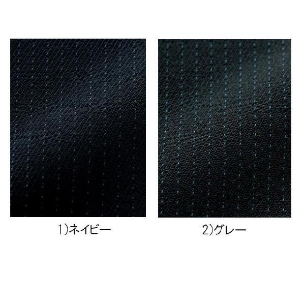 オフィス 事務服 制服 セレクトステージ ベスト SA130V 神馬本店事務服