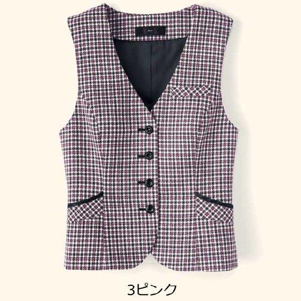 オフィス 事務服 制服 セレクトステージ 神馬本店 ベスト SA240V 17号