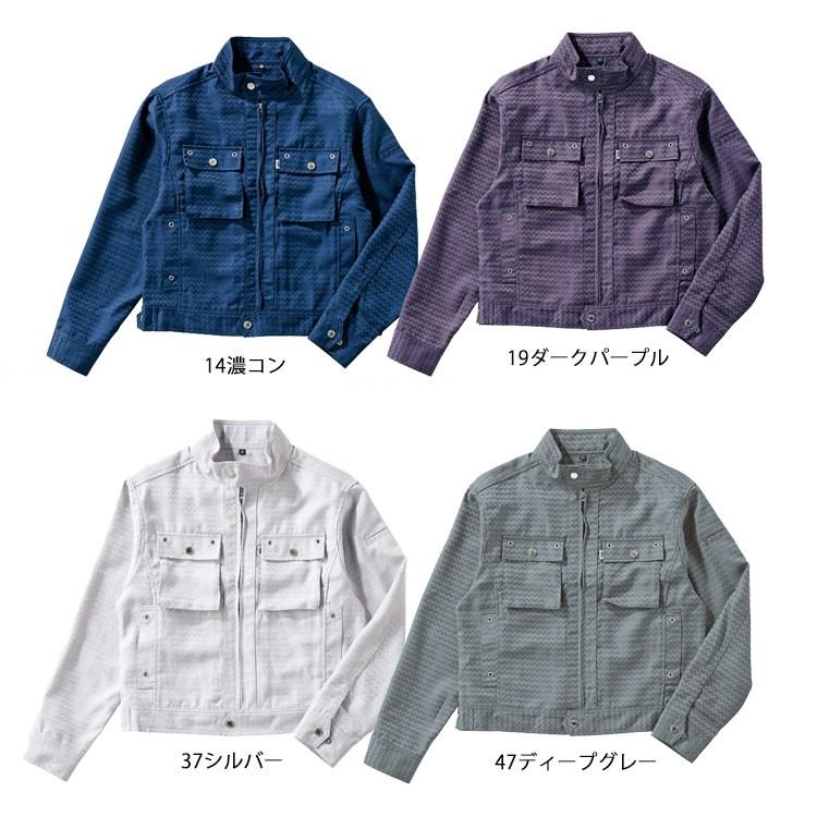 寅壱 作業服 トライチ 長袖ライダースジャケット 7260-554 5L : ミチオ