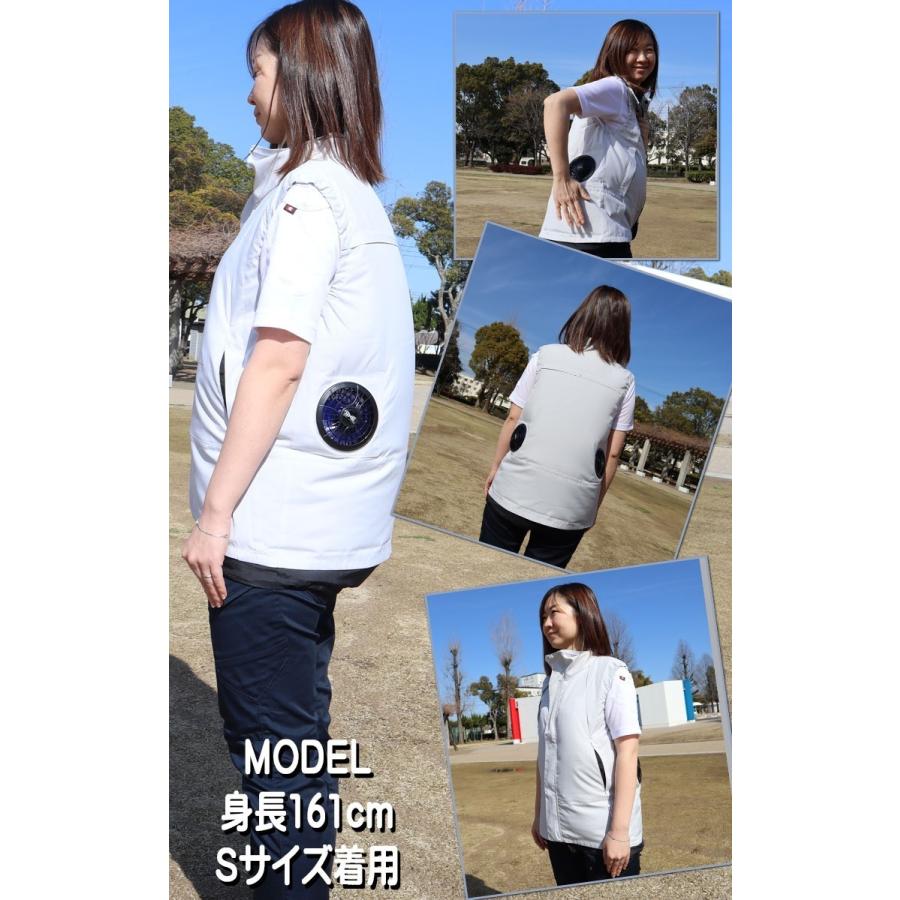 セロリー（SELERY） 空調服 TioTioプレミアム SKITTO WSP 空調ベスト