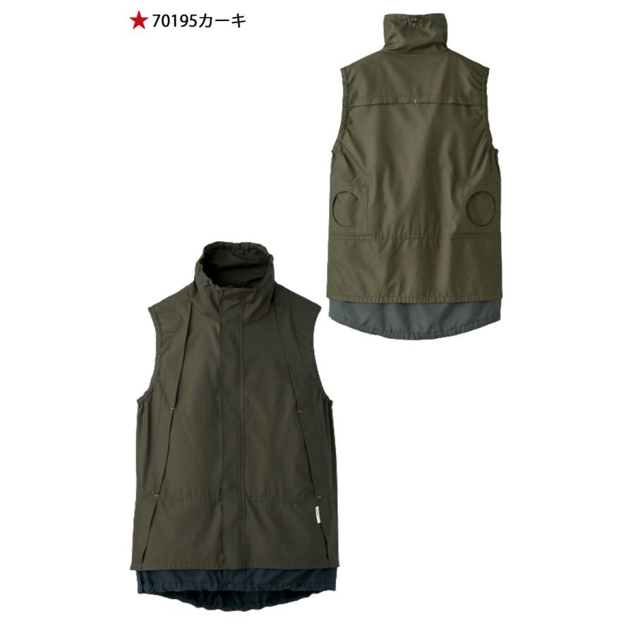 セロリー（SELERY） 空調服 TioTioプレミアム SKITTO WSP 空調ベスト