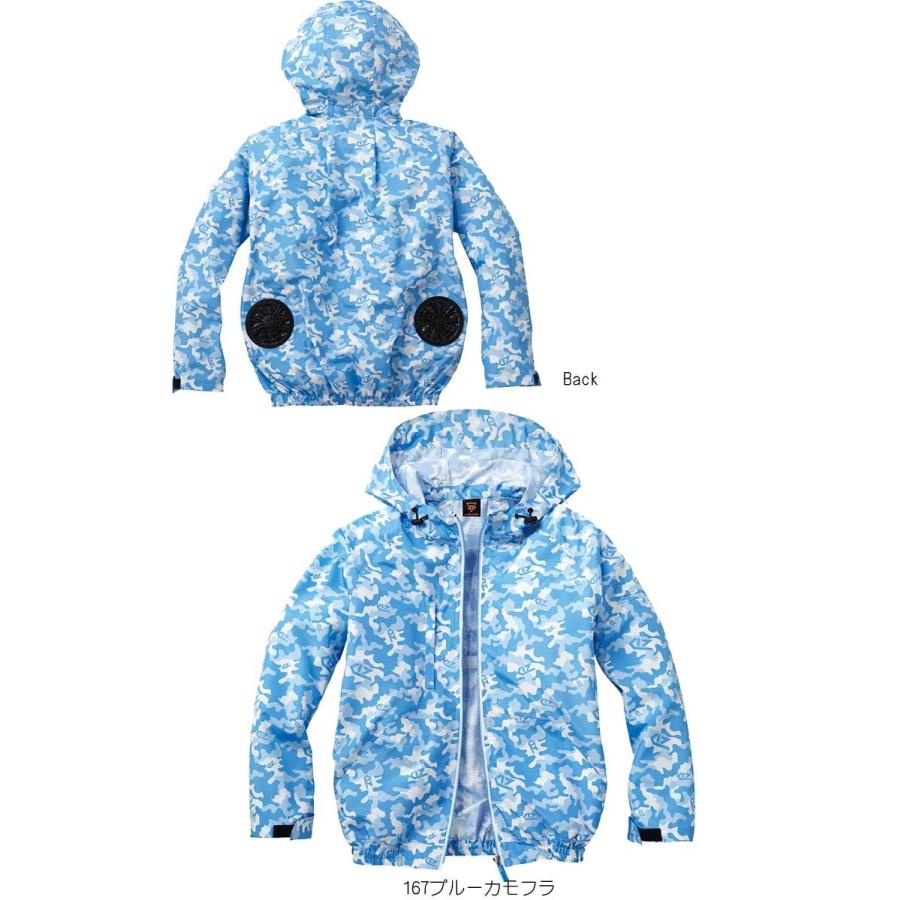 Z-DRAGON 空調服 ジードラゴン Z-DRAGONフード付 カモフラ迷彩 長袖