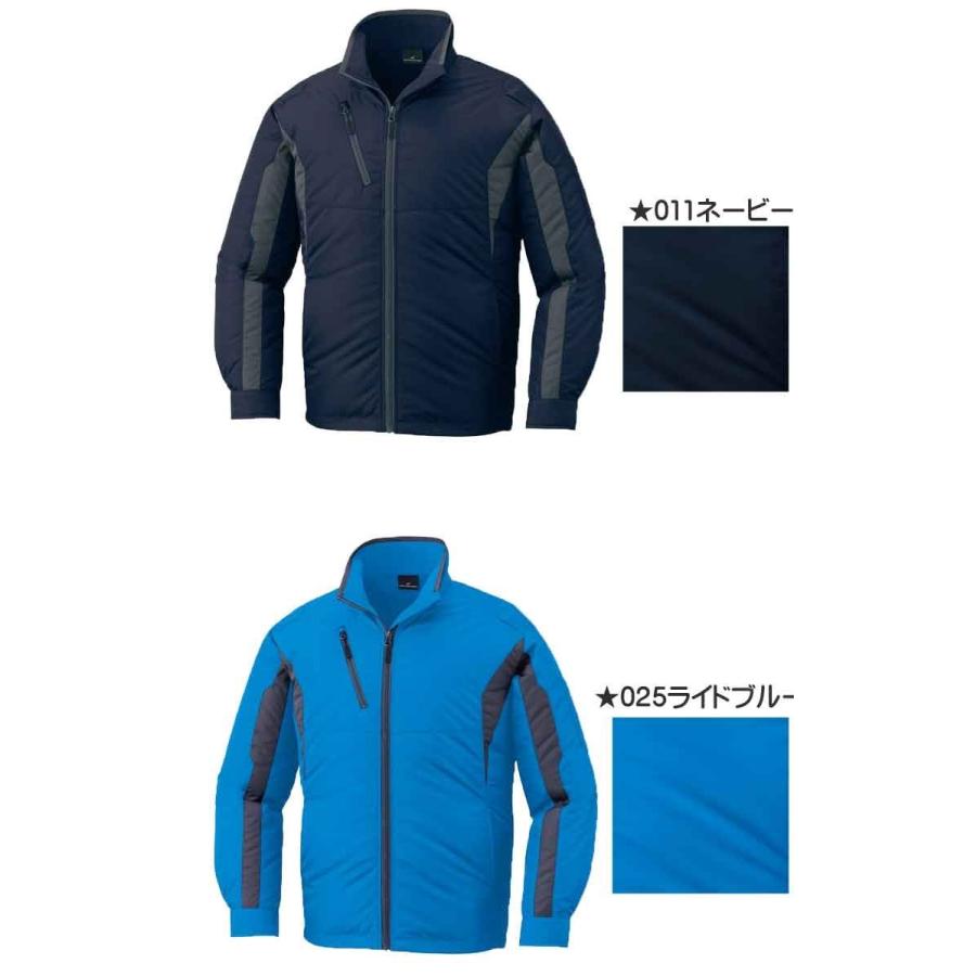 Jichodo 空調服 自重堂 Jichodo長袖ジャケット・大風量パワーファン